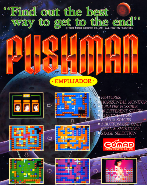 Pushman (American Sammy license) Arcade Game Cover